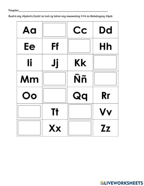 Mga Hiram na Titik online exercise for .